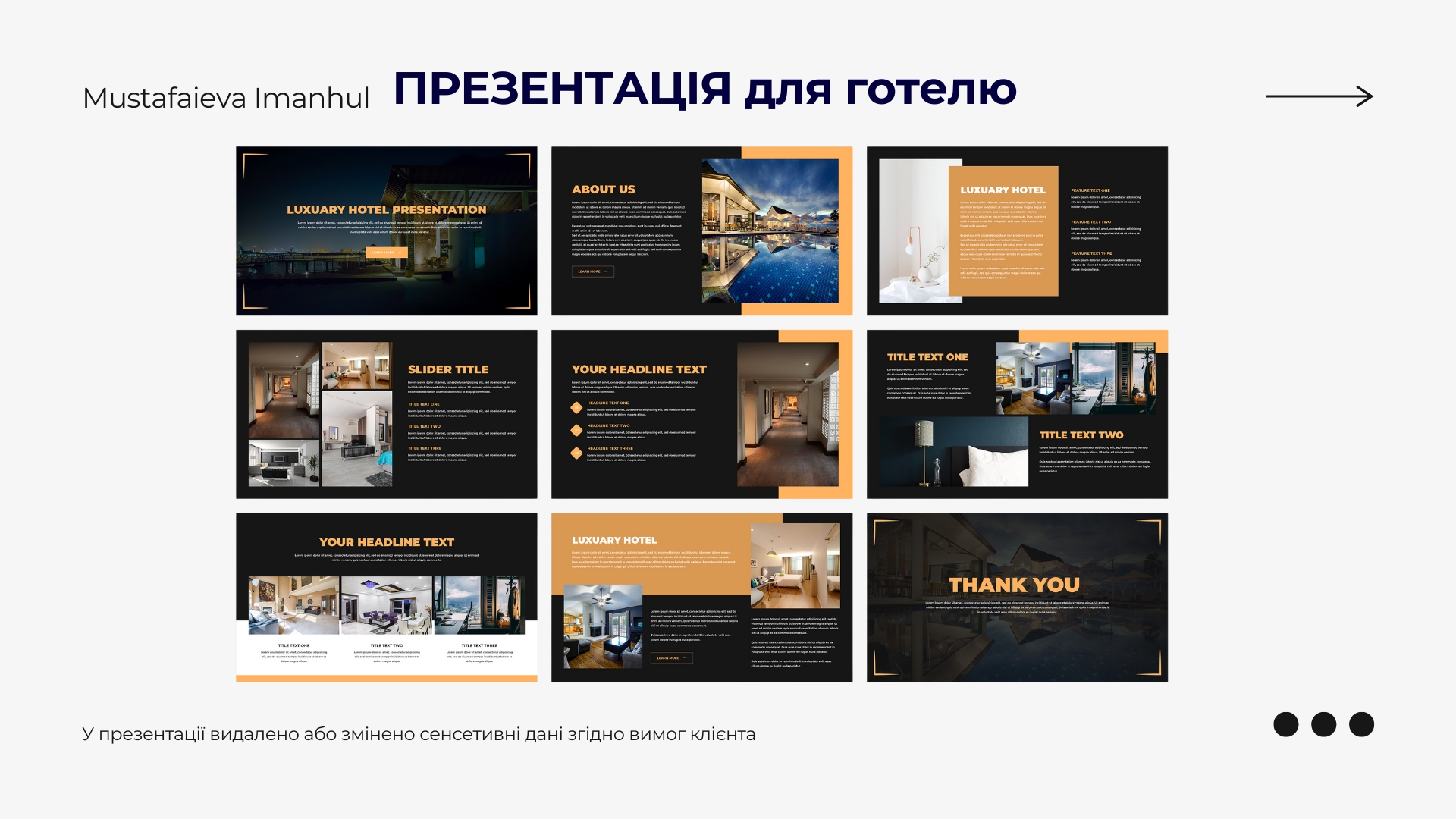 (Русский) (4)